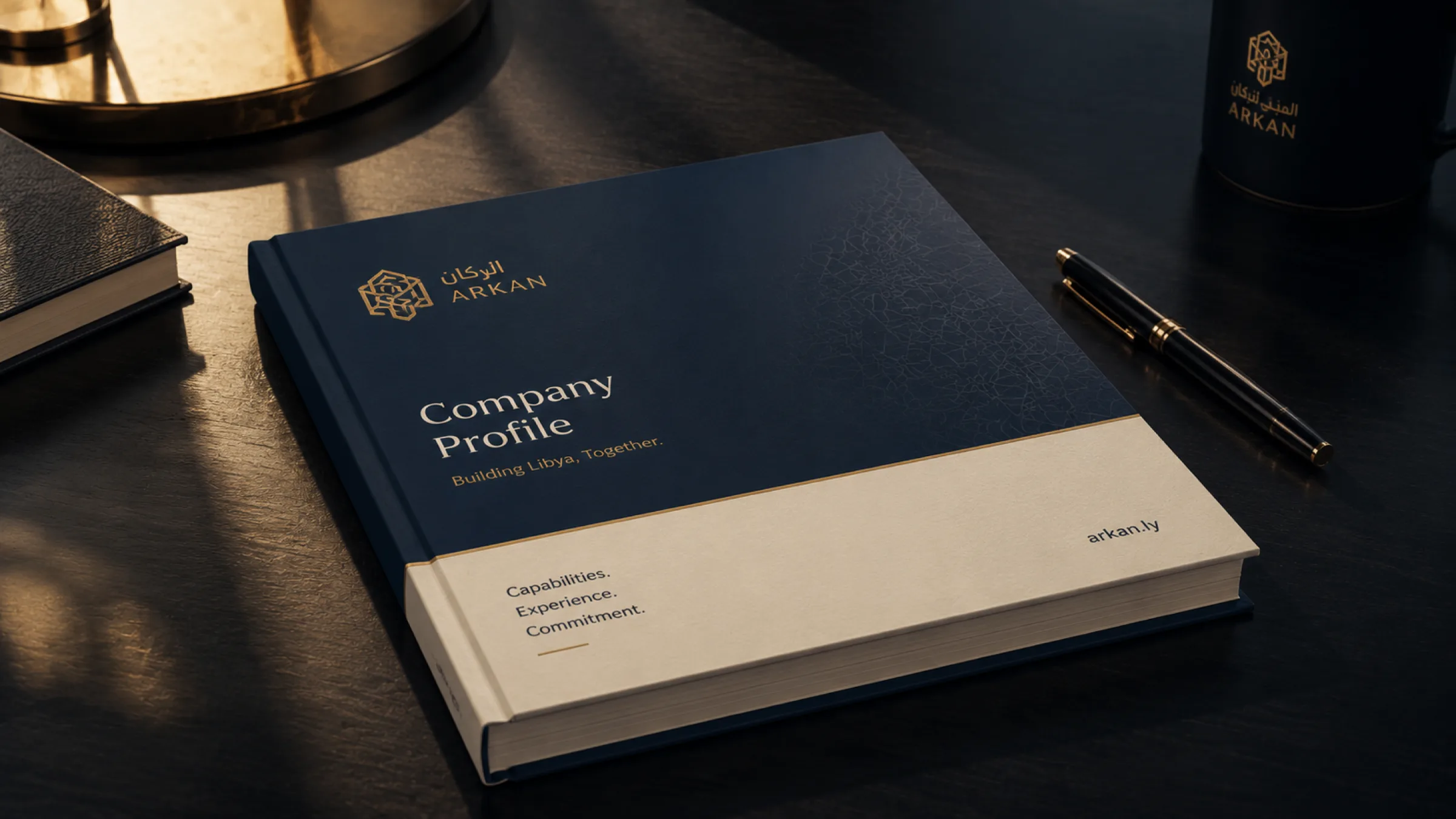 Arkan company profile and credentials now available on request